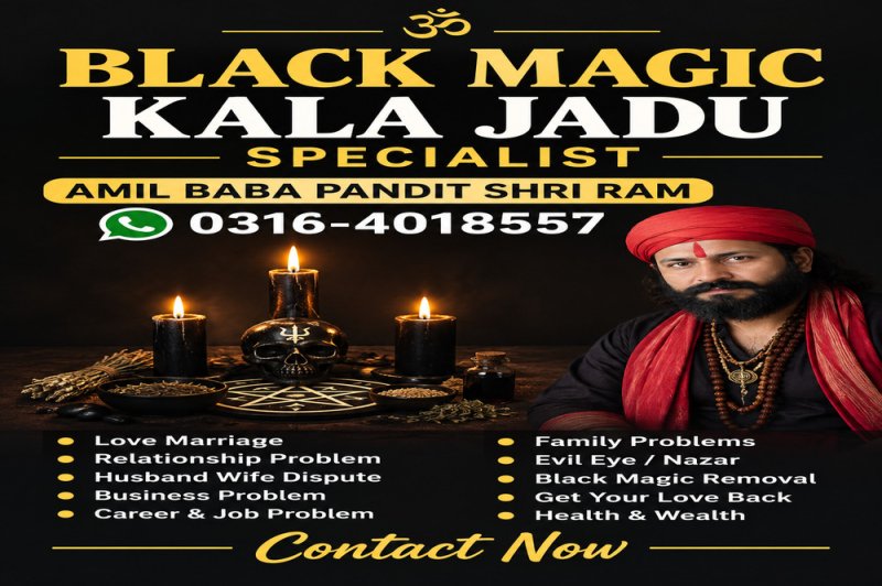 kala jadu amil baba