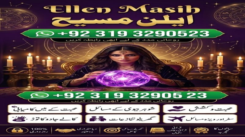 vashikaran expert amil baba in karachi, Powerful amil baba in usa Powerful amil baba in Pakistan, Najoomi Amil baba in Lahore, true amil baba in karachi, amil baba‌ in multan, amil baba in kashmir, amil baba, top amil baba islamabad, famous amil baba in rawalpindi, no1 amil baba in Sialkot, true amil baba in Pakistan, amil baba in faisalabad, amil baba in gujranawala