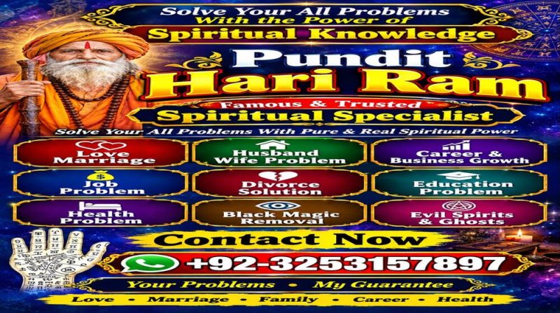 Supreme Kala Jadu Ka Tor A1 Amil baba in Pakistan \ Asli Amil Baba In Karachi \  Najoomi Amil baba in Lahore \ true amil baba in Uk\ amil baba‌ in multan \ amil baba in kashmir \ amil baba \ top amil baba islamabad \ famous amil baba in rawalpindi \ no1 amil baba in Sialkot \ true amil baba in Pakistan \ amil baba in faisalabad \ amil baba in gujranawala \