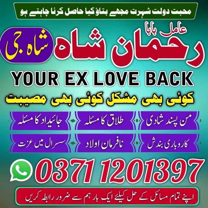 banagli amil baba top 5 amil baba online banagli baba pakisten karachi uk usa ues japan amil baba lahore karachi islamabad famous Top Powerful Amil Baba In Pakistan No 1 Authentic Amil Baba lahore Canada Najoomi amil baba
