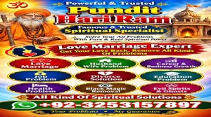 tantrik amil baba in muscat, hindu amil baba in pakistan, bangali amil baba, asli amil baba, hindu amil baba in usa, hindu amil baba in uk, amil baba in oman, amil baba in kuwait, real amil baba, kala jadu amil baba, bangali amil baba, amil baba in usa, amil baba in uk, amil baba in canada, tantrik amil baba in lahore, bagnali baba in pakistan, amil baba Islamabad, Amil baba in pakistan, Amil baba in lahore, amil baba in canada, amil baba in karachi,