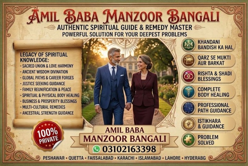 famous amil baba in karachi amil baba solution of every problem 03102163398