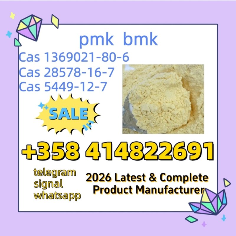 New PMK powder CAS 1369021-80-6 in stock with safe delivery