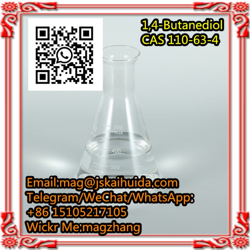 110-63-4 BDO 1, 4-Butanediol CAS 110-63-4 bdo 99.99% Liquid