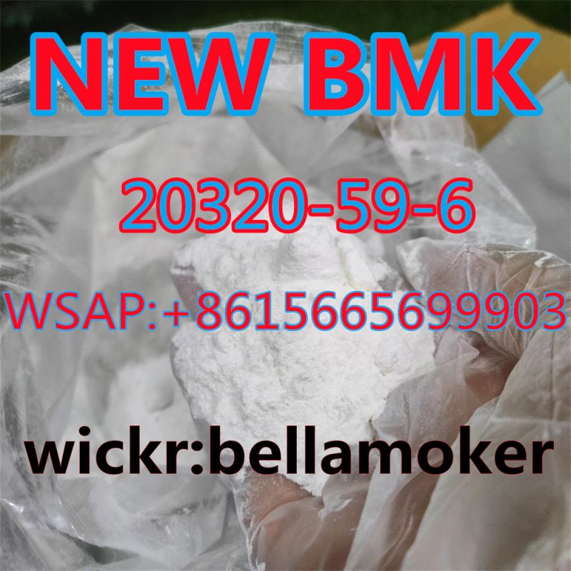 BMK ethyl glycidate cas 20320-59-6