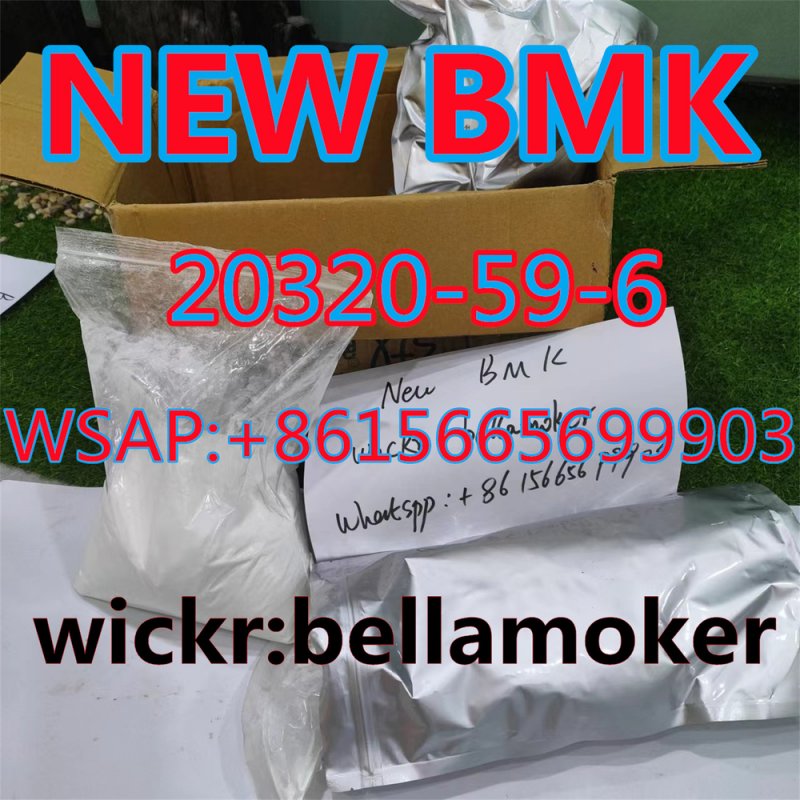 Diethyl(phenylacetyl)malonate BMK oil CAS 20320-59-6 bmk powder