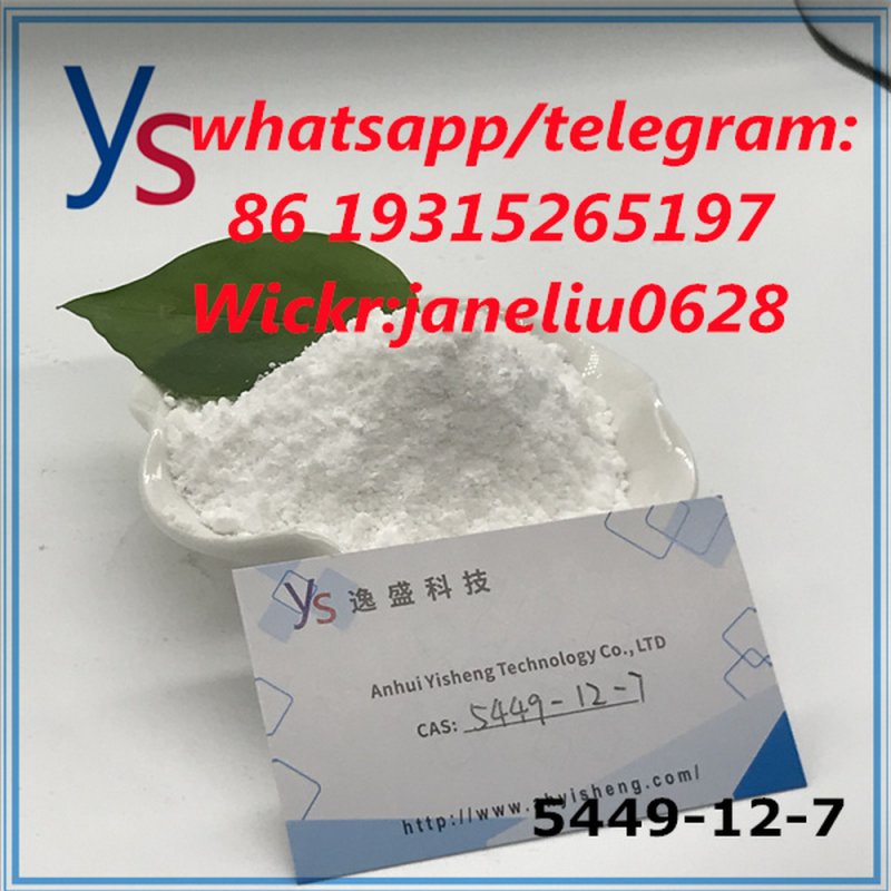 Cas 5449-12-7 2-methyl-3-phenyl-oxirane-2-carboxylic acid manufactory supply