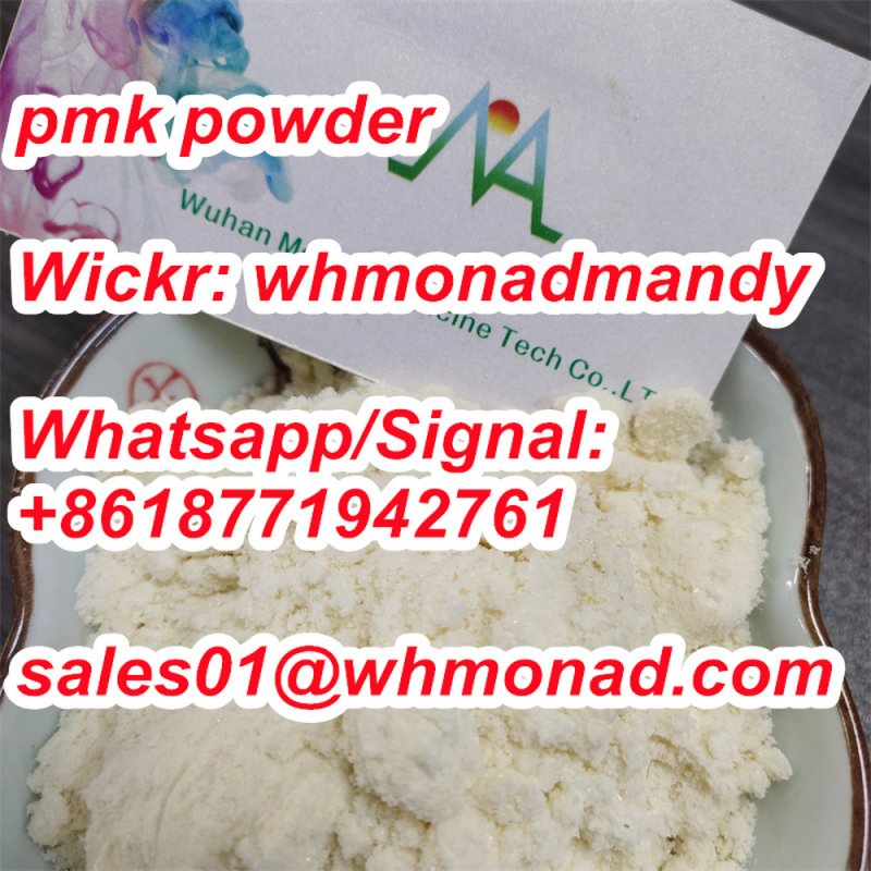 pmk powder high purity cas 28578-16-7 PMK powder methyl glycidate