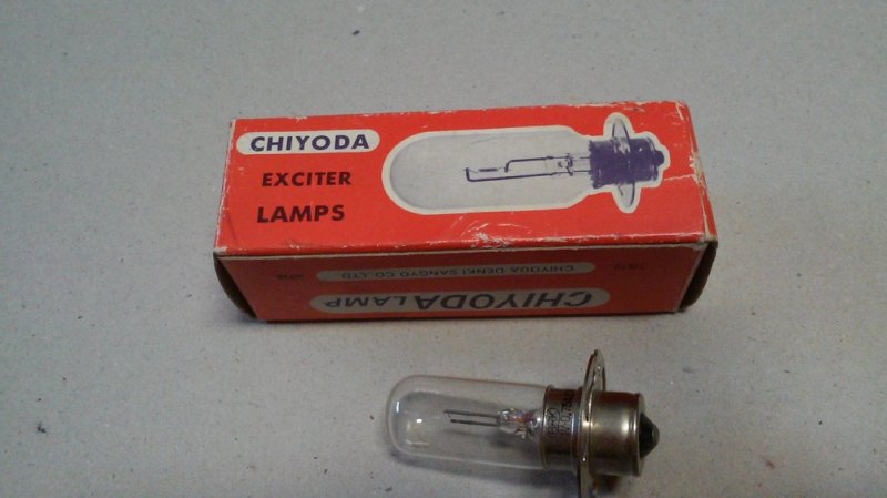 CHIYODA Exciter Lamps