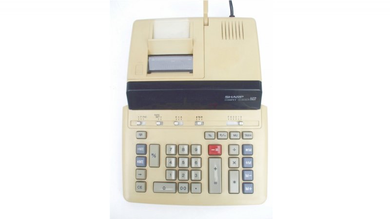 Sharp CS-2635CR asztali számológép