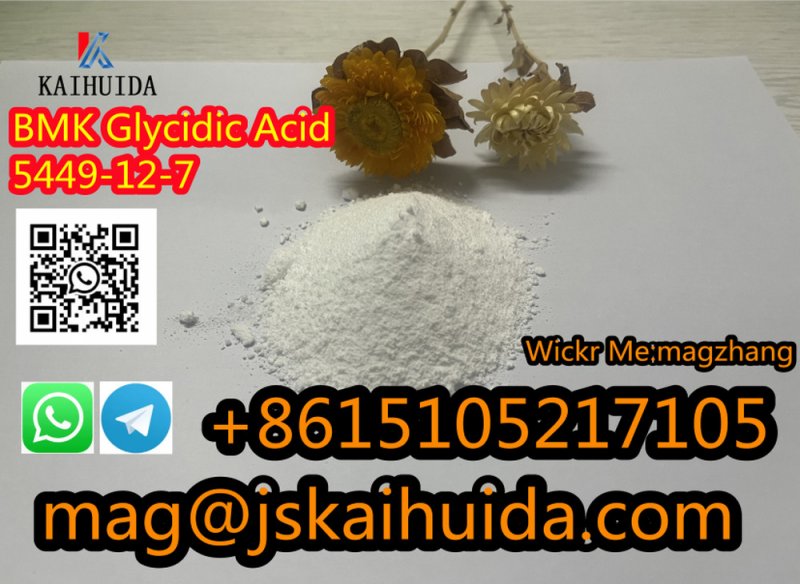 Bmk Powder / BMK Glycidic / Glycidic Acid powder CAS 5449-12-7