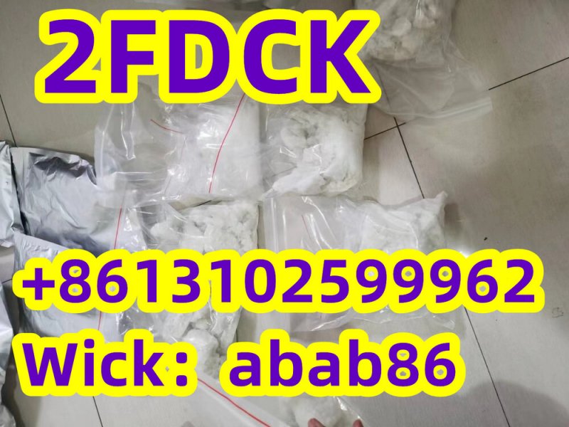 111982-50-4 111982-49-1 /2FDCK/2-FDCK/2F-DCK Free sample ketamine