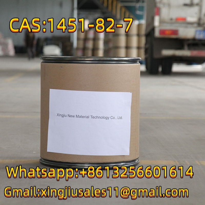 2-BROMO-4-METHYLPROPIOPHENONE/2-BROMO-4'-METHYLPROPIOPHENONE CAS 1451-82-7 IN SAFETY SHIPPING