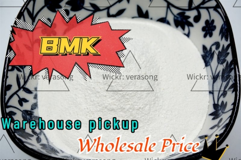 CAS: 5449-12-7 BMK Powder 65% Yield on Sale Wickr: verasong