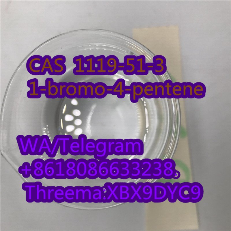 1119-51-3 1-bromo-4-pentene