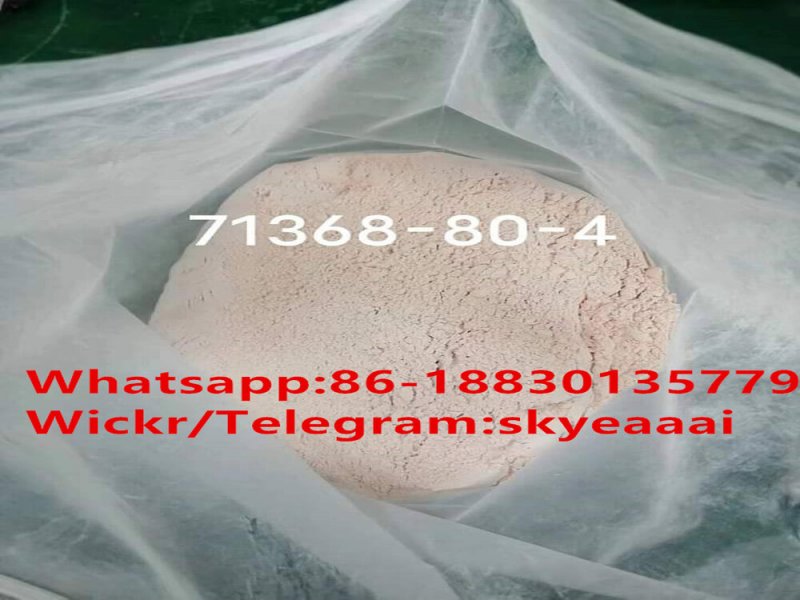CAS 71368-80-4 Bromazolam with safe shipping