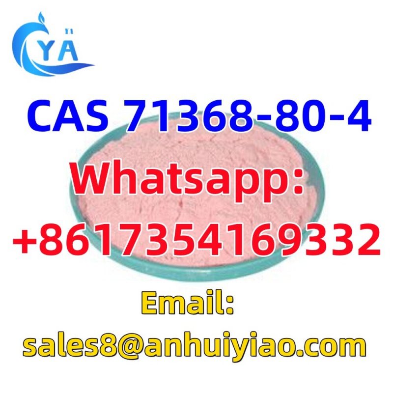 CAS 71368-80-4