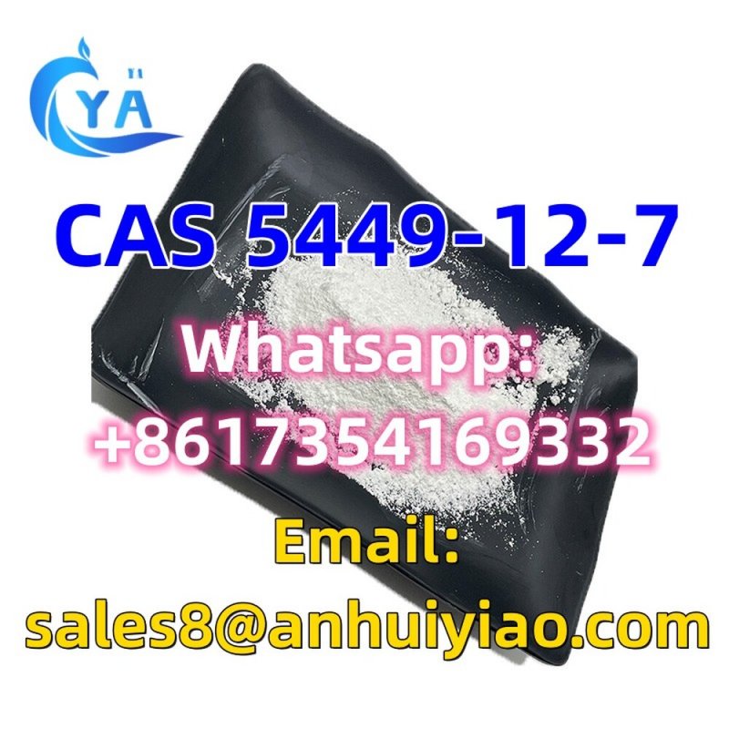CAS 5449-12-7