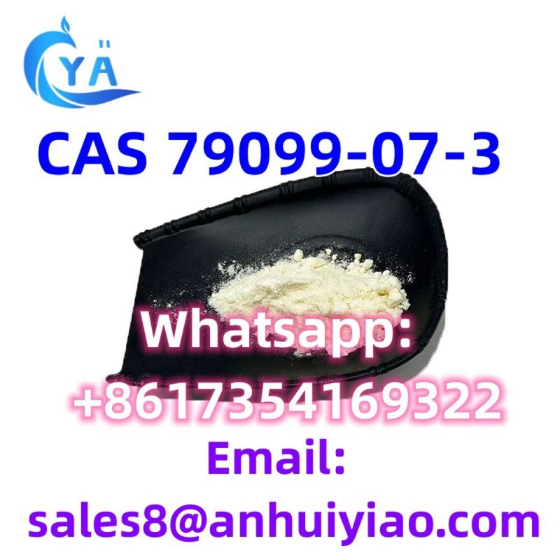 CAS 79099-07-3