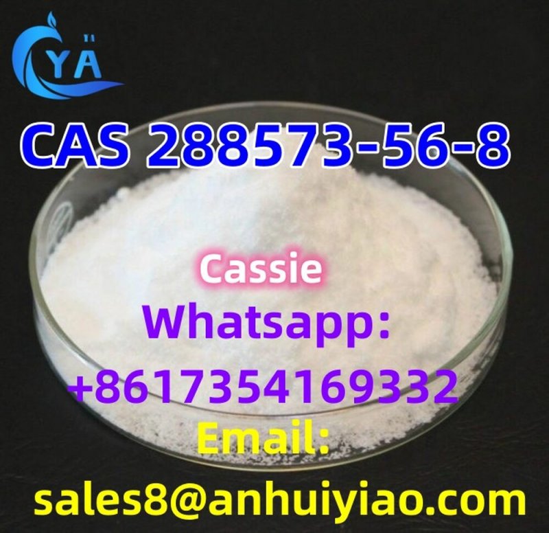 CAS 288573-56-8