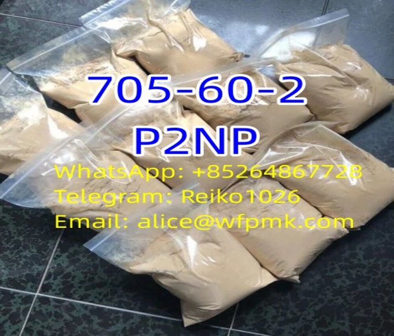 Factory Direct Sale 705-60-2 99% Purity
