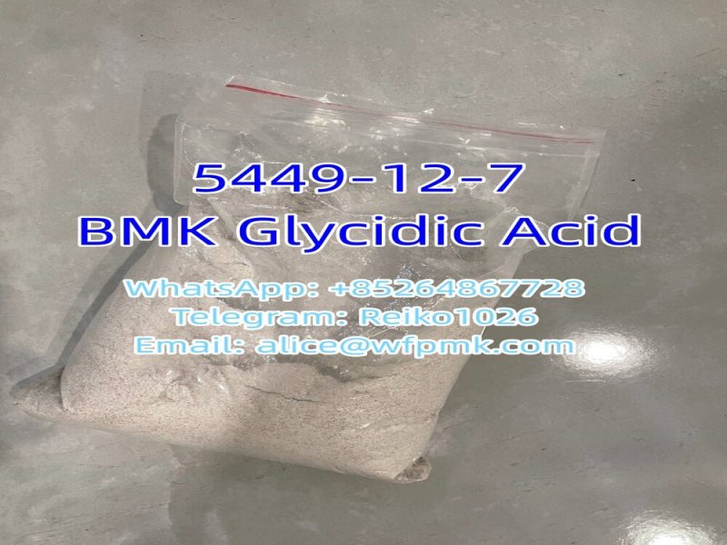 Wholesale Bulk Price 5449-12-7 99% Purity with Fast Delivery