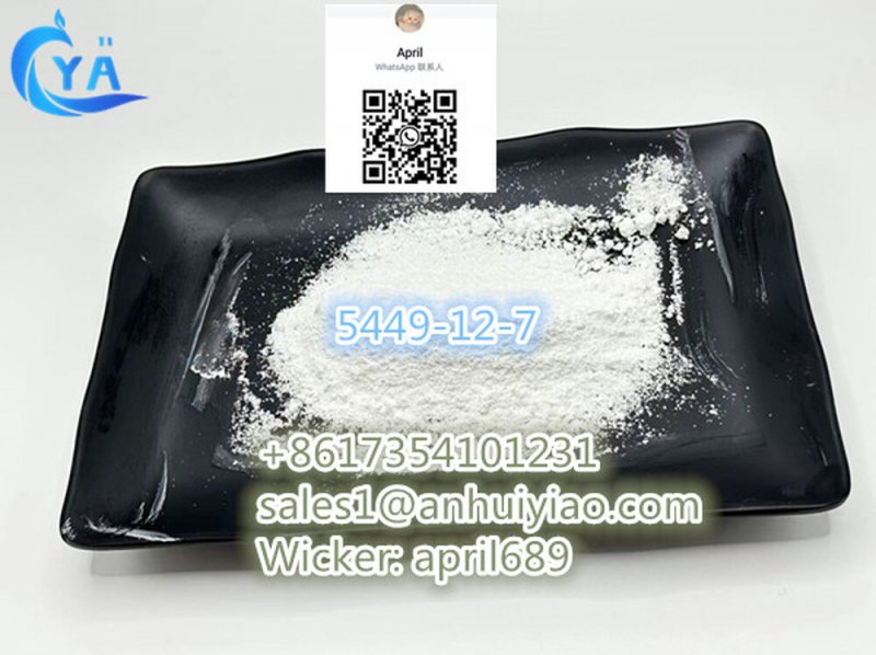 Bmk powder cas 5449-12-7 powder high quality