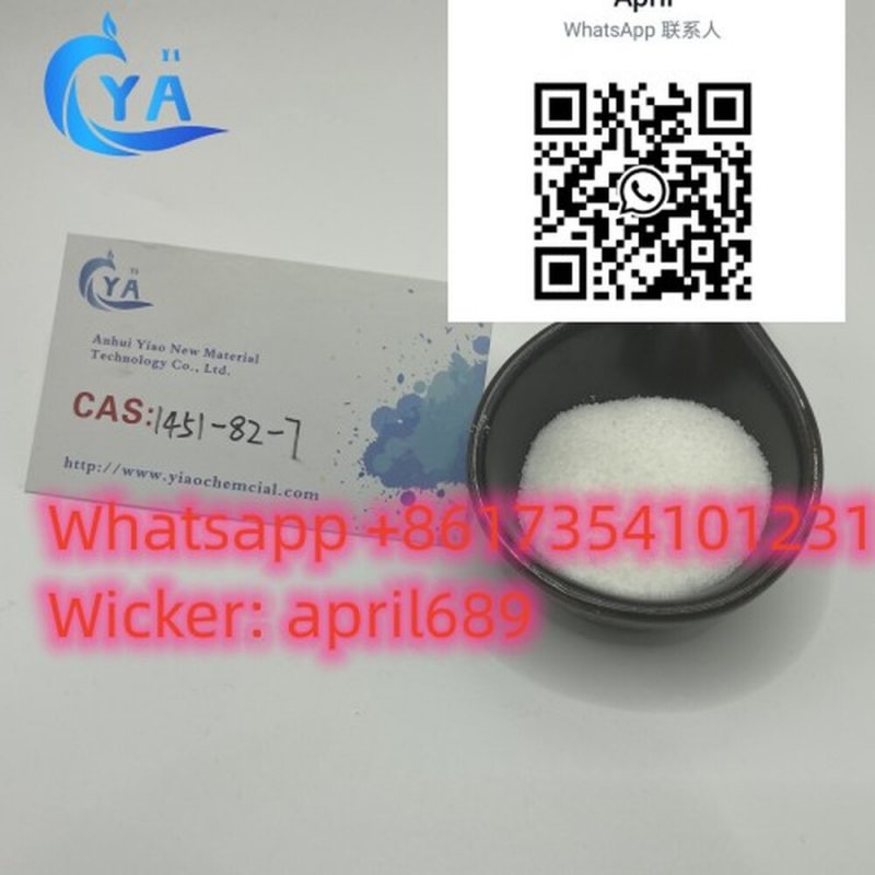 Pass powder cas 79099-07-3 with safe  delivery