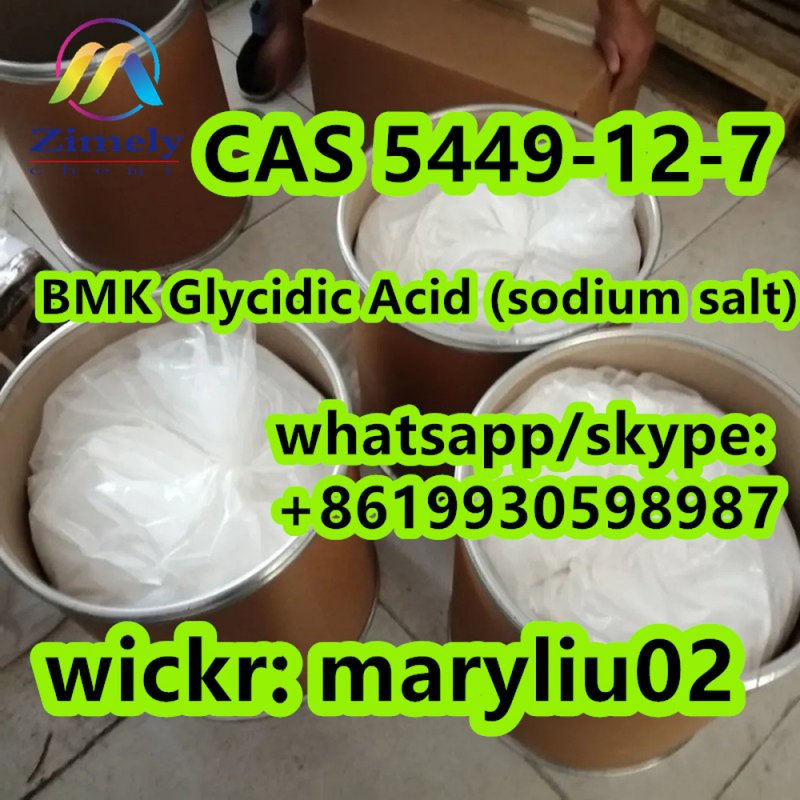 BMK Glycidic Acid (sodium salt) cas:5449-12-7 with German warehouse in stock