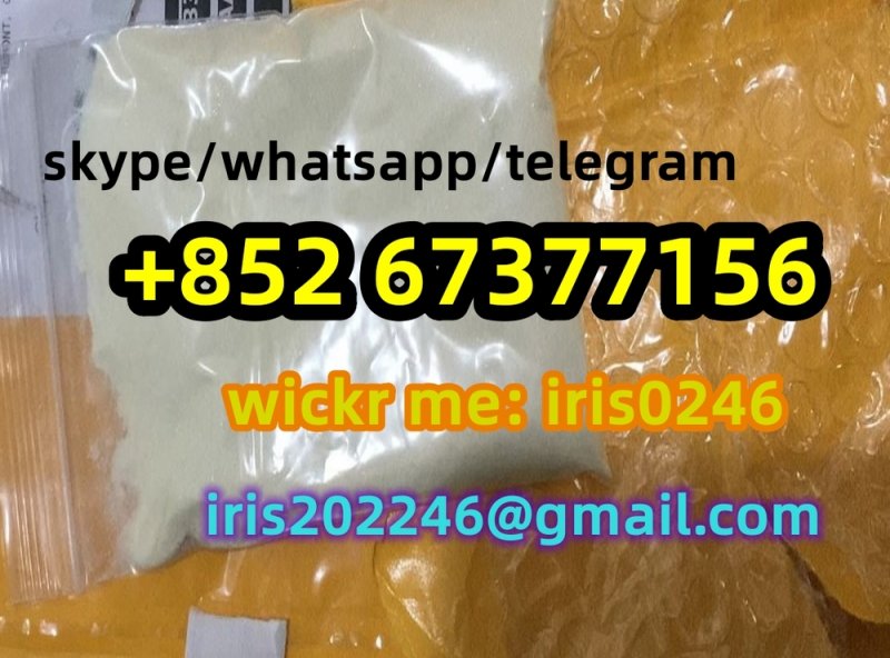 Xylazine hydrochloride tranq CAS 7361-61-7 23076-35-9 (iris202246@gmail.com)