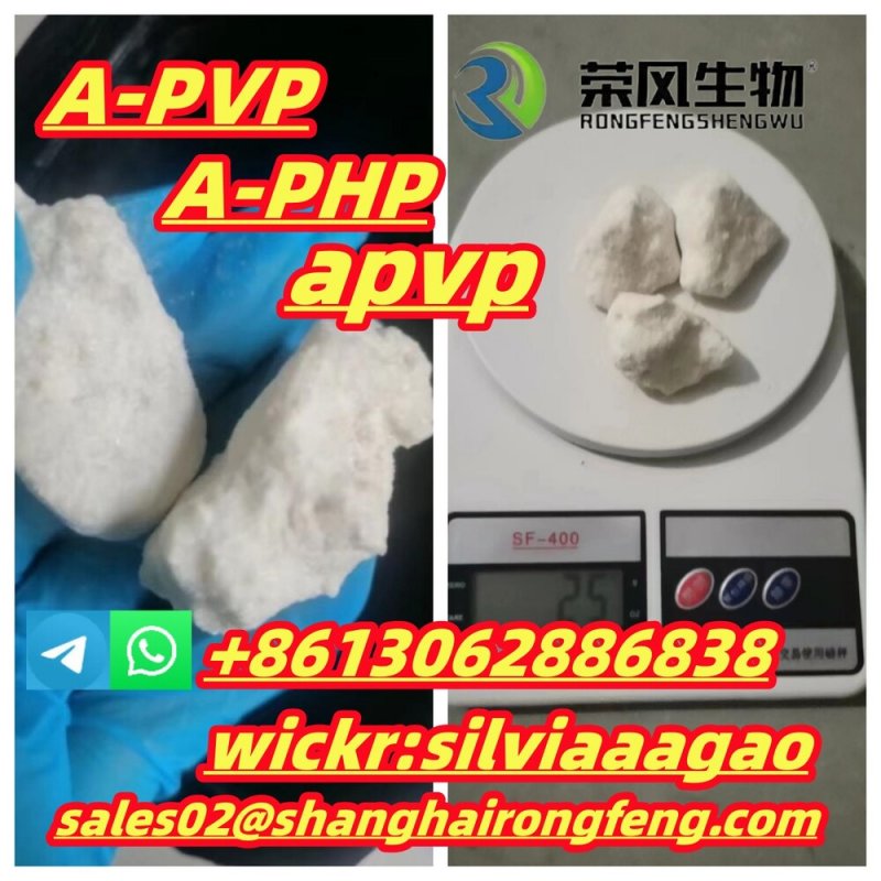 A-PVP,A-PHP,apvp, flakka，CAS.14530-33-7, CAS.13415-59-3