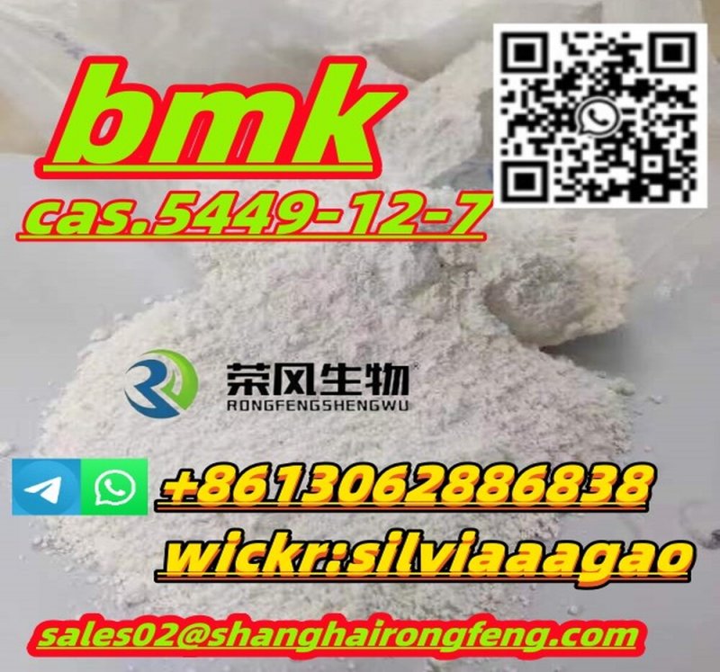 CAS.5449-12-7, 2-methyl-3-phenyl-oxirane-2-carboxylic acid，BMK