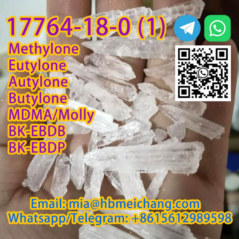 Factory supply best price High purity CAS.17764-18--0 EU with fast delivery +8615612989598