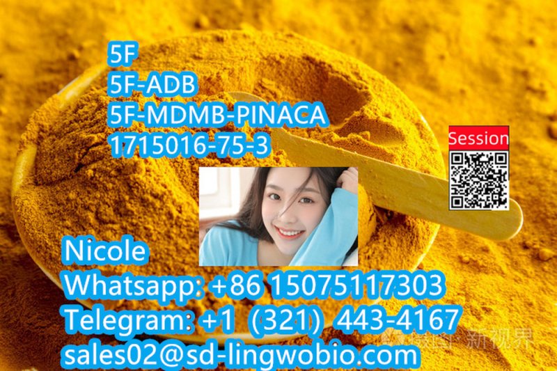 ADBB/ADB-BINACA ADB-BUTINACA/1185282-27-2