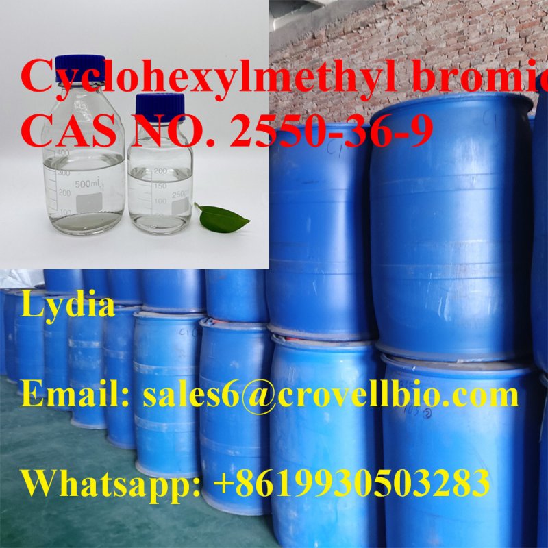 Supply high quality CAS NO 2550-36-9 Cyclohexylmethyl bromide