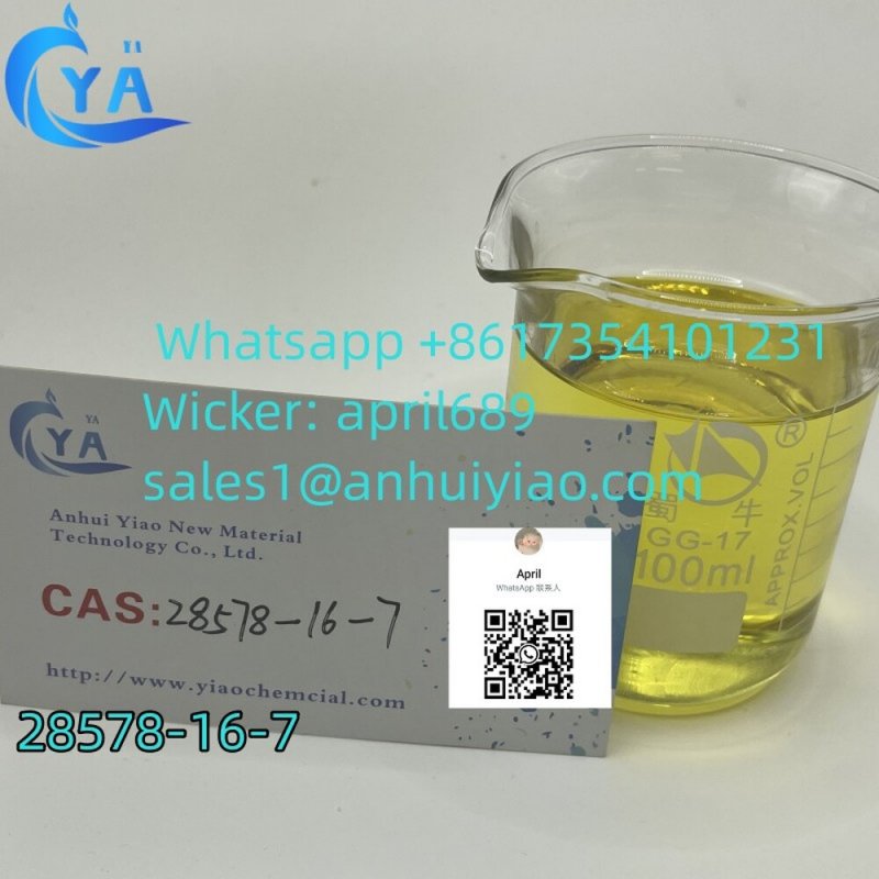 Pmk oil cas28578-16-7