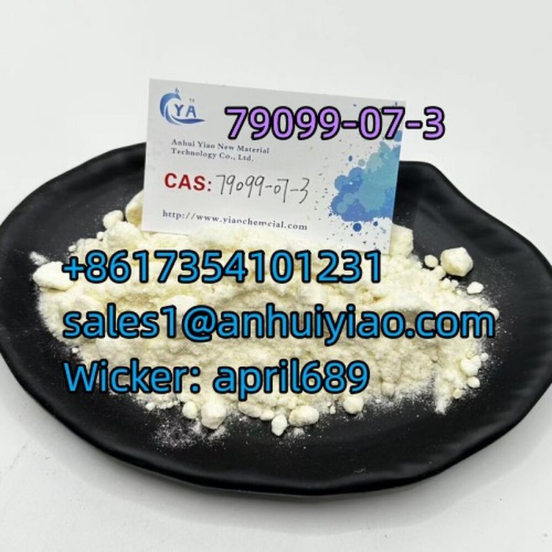 cas79099-07-3 powder