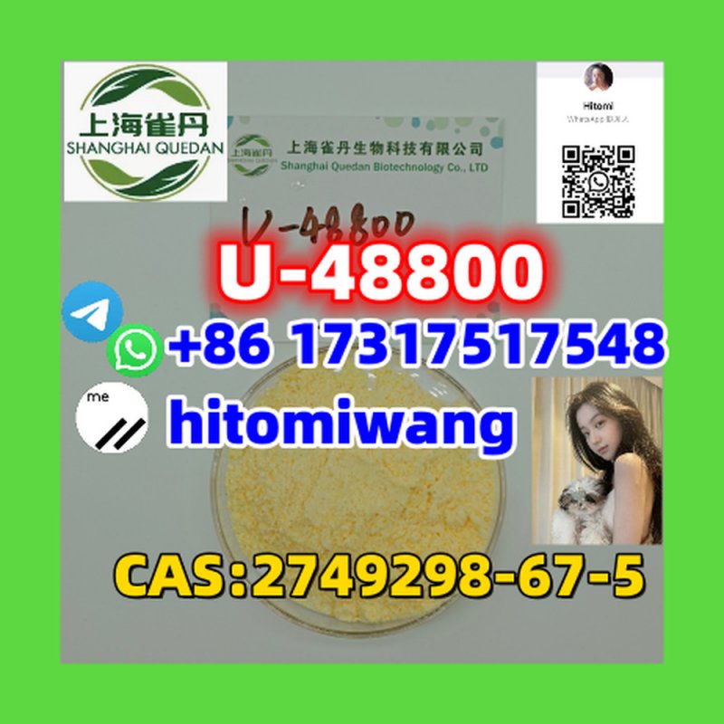 U-48800  CAS:2749298-67-5