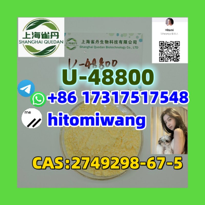 U-48800  CAS:2749298-67-5
