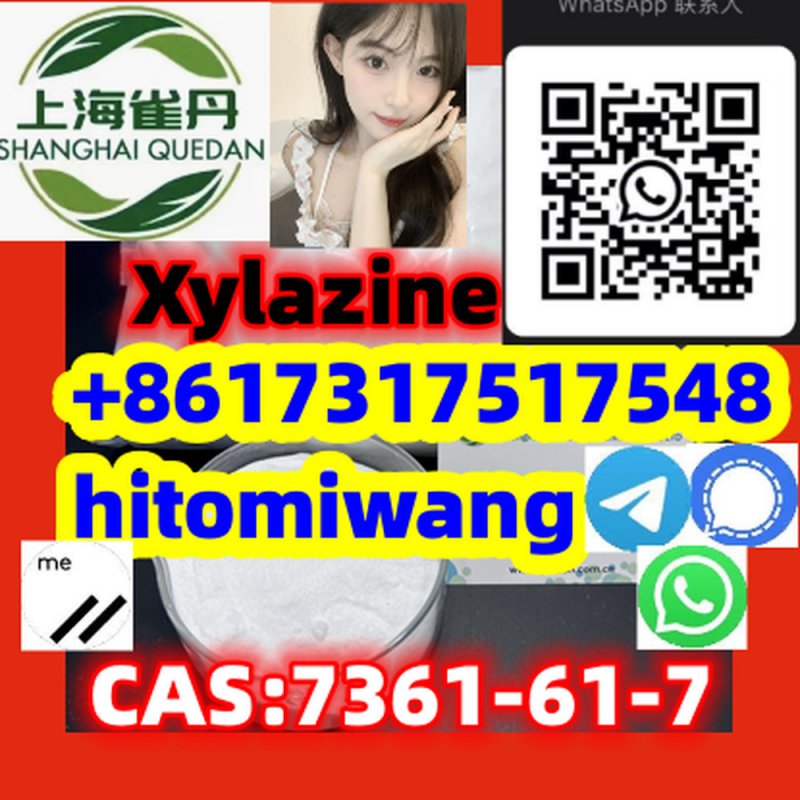 Xylazine  	    7361-61-7