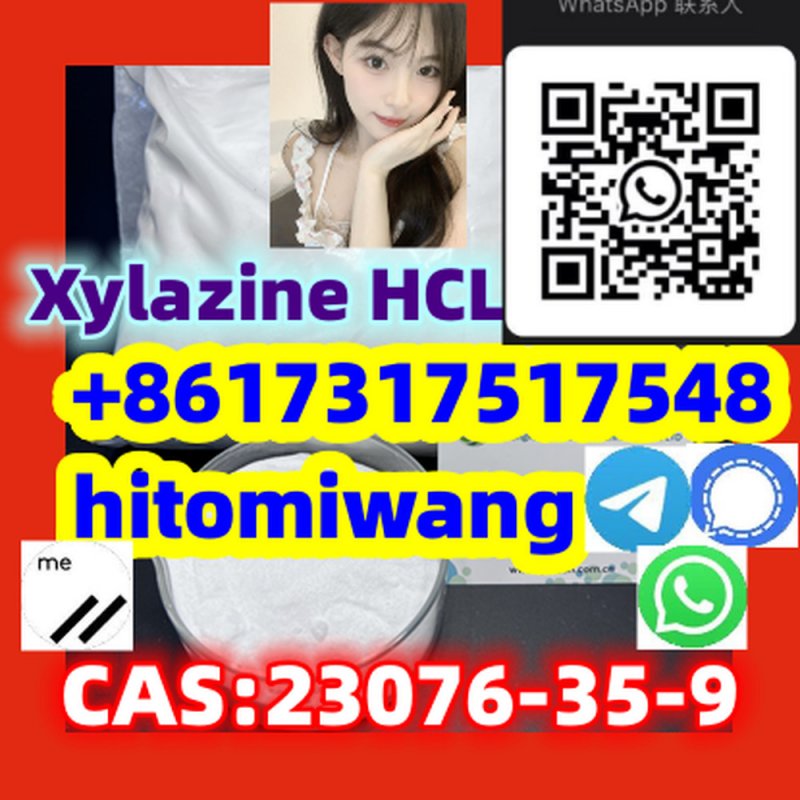 Xylazine HCL23076-35-9