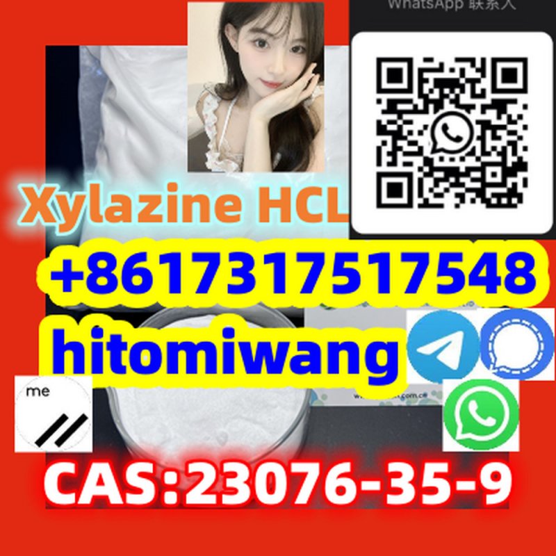 Xylazine HCL23076-35-9