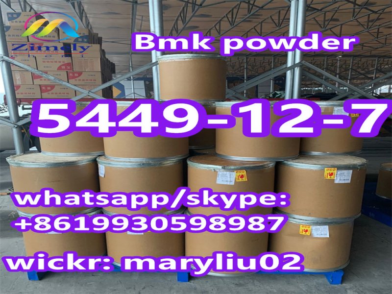High quality Bmk powder 5449-12-7