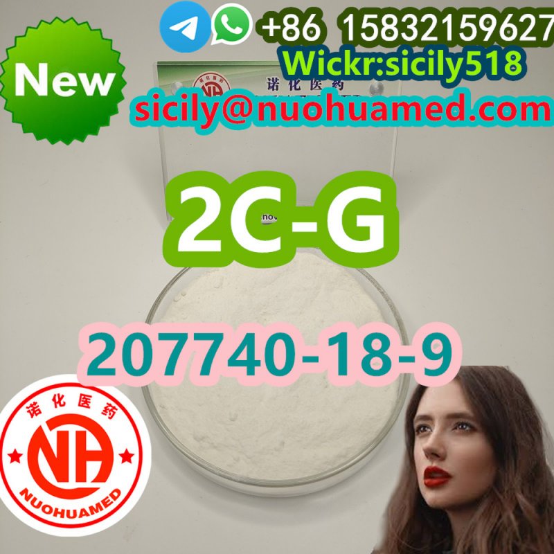 Pharmaceutical intermediates 207740-18-9 2C-G