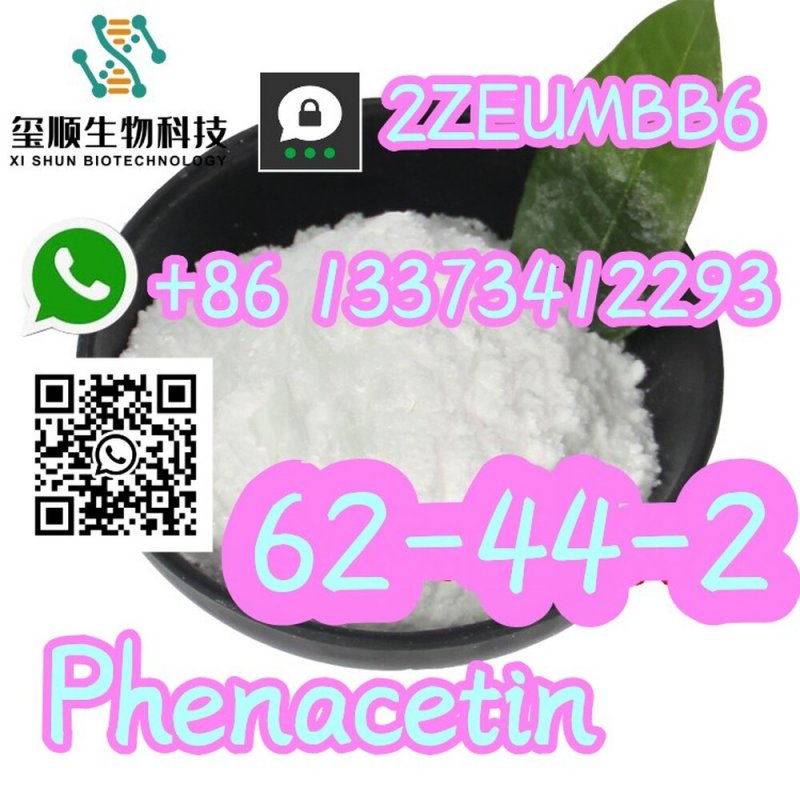 CAS 62-44-2，Phenacetin