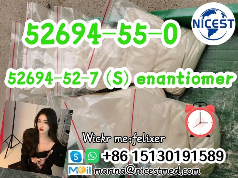 52694-55-0    52694-52-7 (S) enantiomer CAS 38677-94-0 Nortilidine