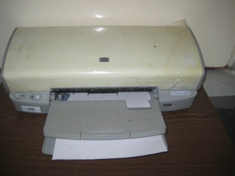 HP D4160 nyomtató