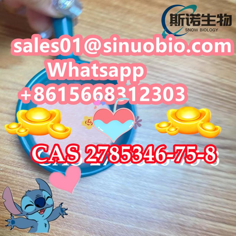 High Quality CAS 71368-80-4 - Benzodiazepine Bromazolam Sinuo
