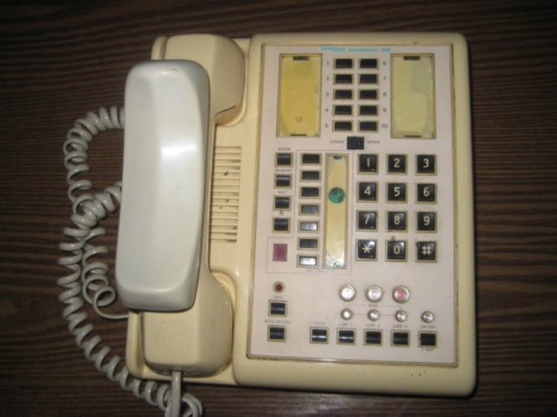 Interphone 308 telefon