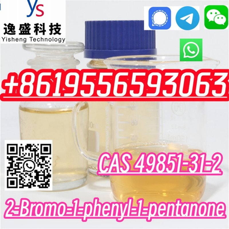 Factory supply CAS 49851-31-2 Chemical Liquid 2-Bromo-1-phenyl-1-pentanone